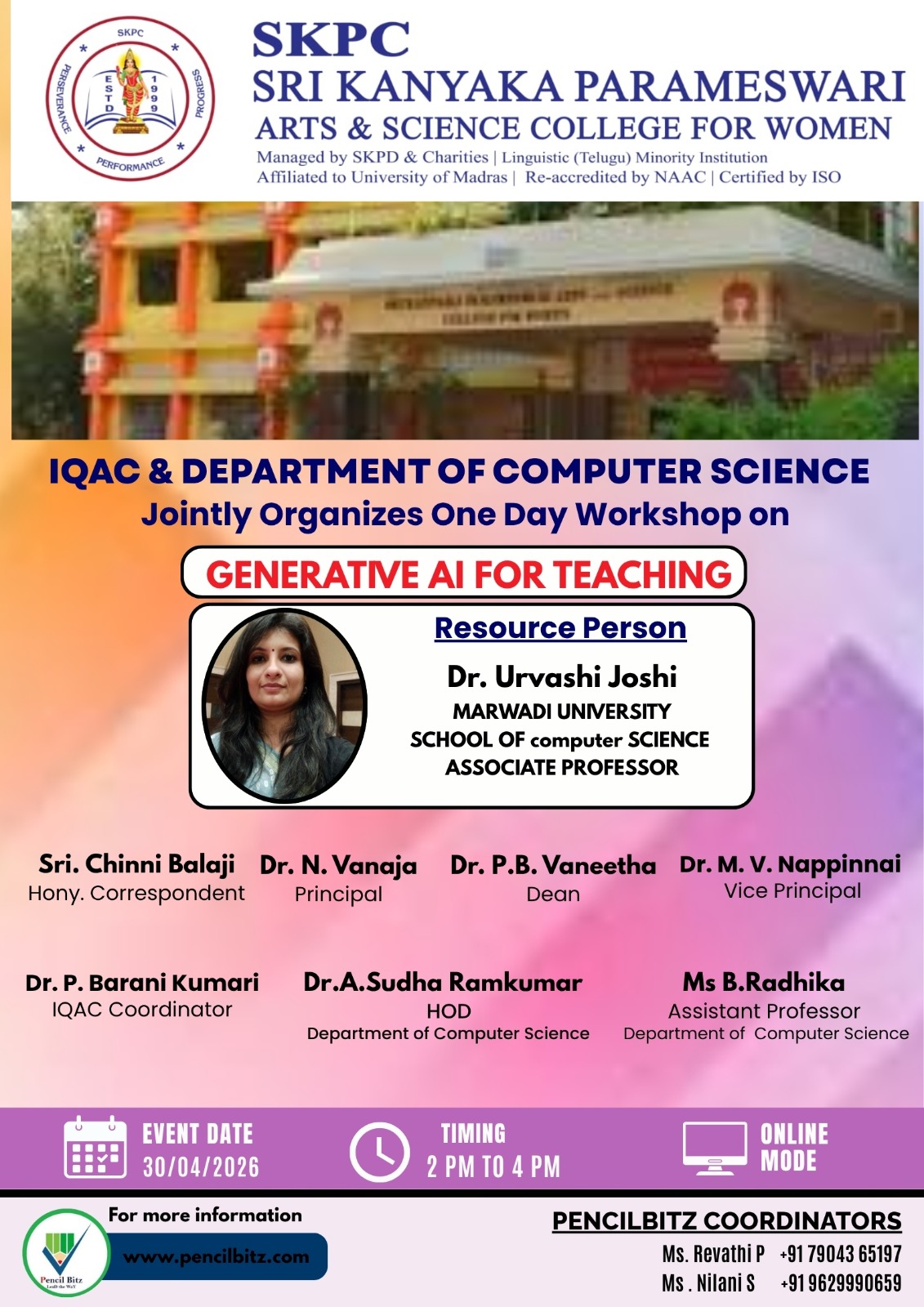 College Event Brochure